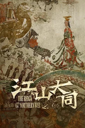 Northern Wei Dynasty
