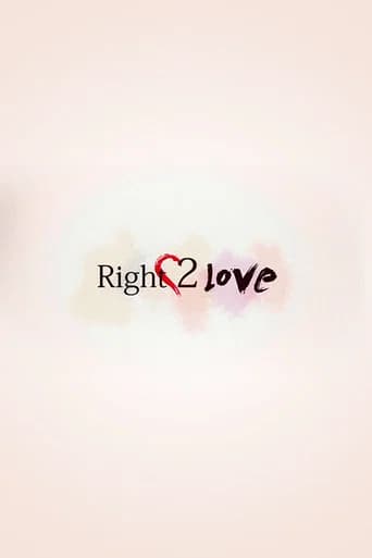 Right2Love